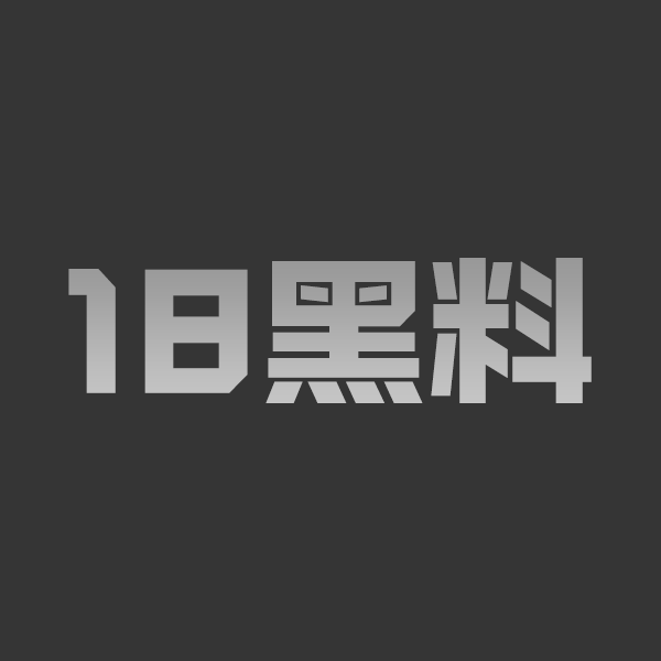 高段位性爱大师提升营 九招吃香蕉唇舌技巧让你欲罢不能 快让女友来学习 - 图1